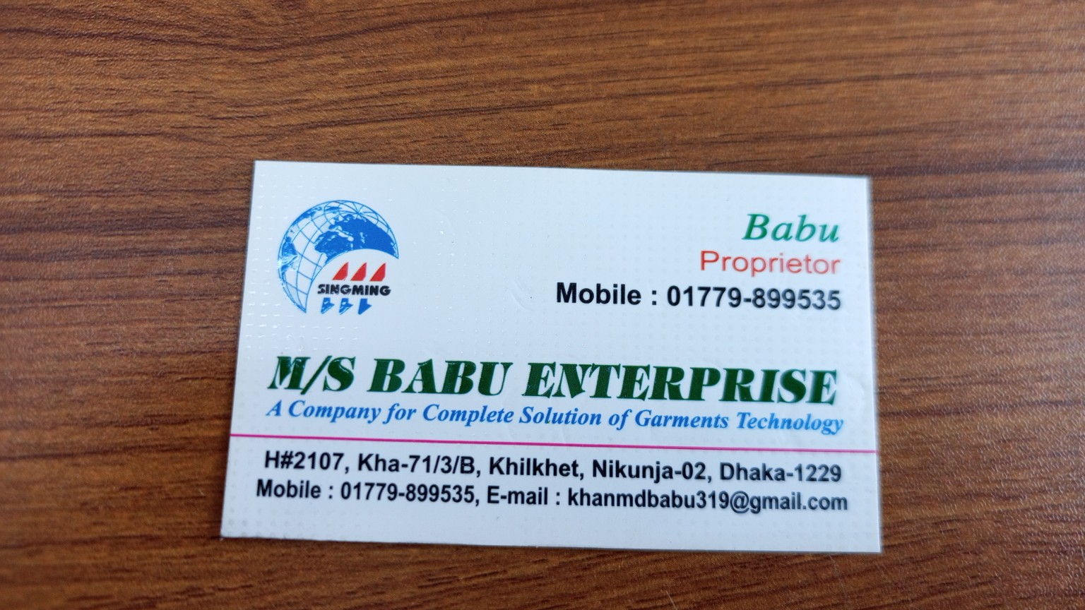M/S Babu Enterprise business card